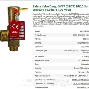 Durgo ��ȫ�� SV55 (4155),ȫ��ԭװ���ڣ����ṩ���ص�
