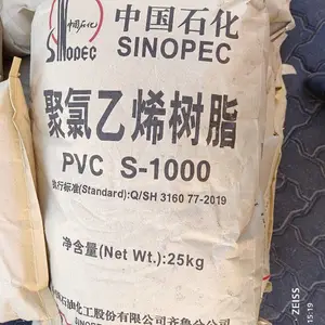 厂家现货直发聚氯乙烯树脂PVC