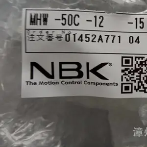 �ձ�����NBK������MDW-40C-16-17