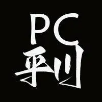 东莞市常平平川塑胶原料贸易行