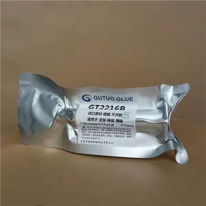 �����ֻ�ά�޵��Խṹ�� ���������콺 �������׷��� ����ܷ⽺