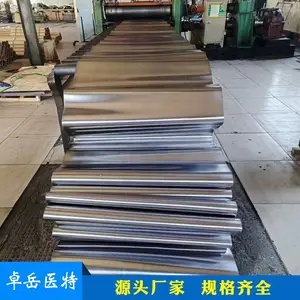 ������Ǧ�� ǦƤ���� ׿��ҽ��֧�ֶ��Ƹ��ֳߴ�