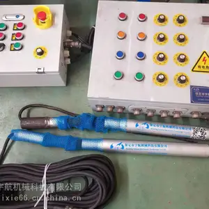 重庆福建四川隧道桥梁浇筑防空洞系统 箱梁自动振捣系统 插入式振捣管理系统 墩柱承台自动振捣系统
