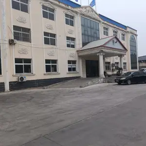 衡水真名橡塑科技有限责任公司