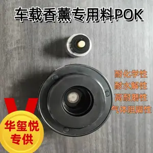 POK M630F ��ȼ����ĥ�ͻ�ѧ��TM�Ͱ칫�豸������޹