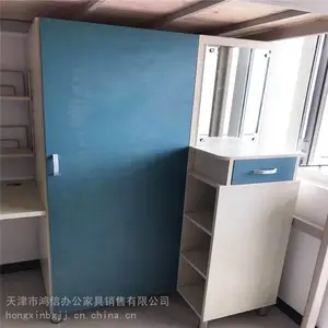 �����С�ռ䣬���������Ϣ�ռ� #���ƹ�Ԣ�� #�ռ����� #���ƼҾ�