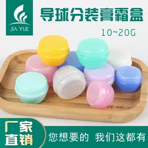 20g Ģ���е�����˪ƿ ���Ϸ�װƿ��ױƷ����װ��ƷС��