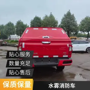 С��ϸˮ�������� ����Ѳ�߳� ִ�ڳ�