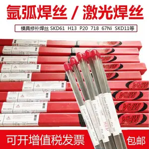 �¹�MRASKD11ģ�ߺ�˿ ���������֡�����ѹģ����ģ