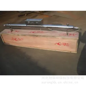 ������ɱ��ˮ�����豸 ��������ֹܵ�ʽ������ ��ҵ��ˮ����������
