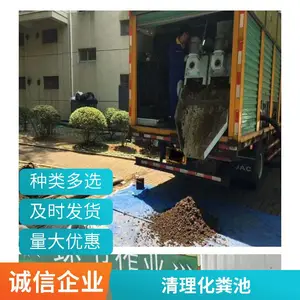 �������۹ܵ�������� cctv��� ������ˮ��������