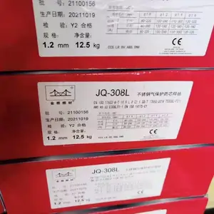 天津金桥JQ.ER49-1承压设备用碳钢氩弧焊丝