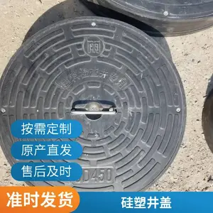 ������ �߷��ӺϽ���� ����������ˮ��ˮ���� �������ӹ���