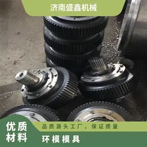 各种类型颗粒机模具压辊环配件 其他 挤压成型模 高强 打孔机