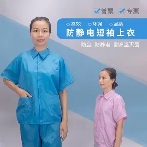 �����������侲���� ���Ʒ�����������¹�����