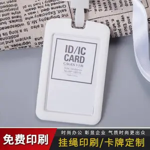 �����ľ߹轺���ƿ��׶��� �����Ž���������֤���׹��� �ؿ��� Ա���������ƶ���