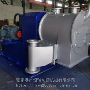 HR630-NB活塞推料离心机 供应卧式活塞推料离心机 恒瑞制药机械