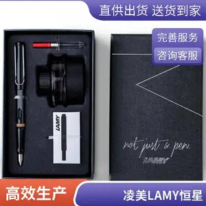 LAMY �����߸ֱ� safari �������ڿͻ����� MY-YJ-(T)-156