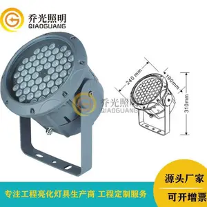 ledͶ��� ¥����ǽ��������72WͶ��� ����Ͷ���߲�Ͷ���