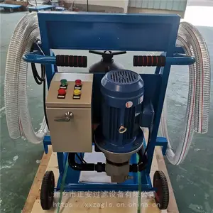 PFC系列高效油液过滤车 FC100-380-03-Z-C 移动式滤油机 正安过滤