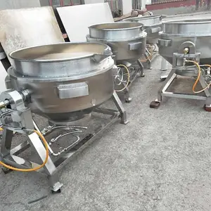 夹层锅 不锈钢可倾斜式电加热夹层锅食品搅拌蒸煮锅