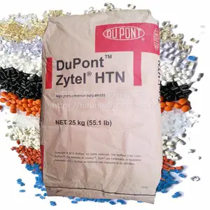 加拿大杜邦PPA HTN54G15HSLR GF15%热稳定性高温尼龙PPA