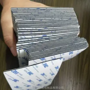泰州PE泡棉涂胶模切 30倍软PE泡棉 高弹泡棉加工