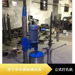 ����380V���״��ۻ� ���û�������׻� �յ�����ˮ���