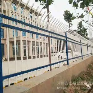 ��̨�������������������п������Χ��ũ��ͥԺΧǽɺ�����ջ���