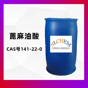 蓖麻油脂肪酸 金属加工润滑剂 141-22-0 现货【圣仑化工】