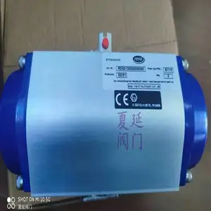 revo执行器 RD5090010000000克瑞气动执行器 XOMOX苏莫斯