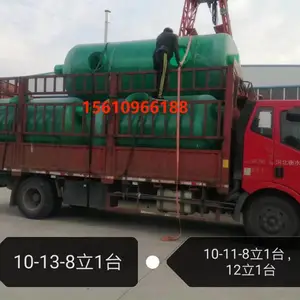 化粪池玻璃钢2/4/6/9/12/50/75/100立方玻璃钢化粪池