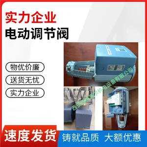 ������Һѹִ���� �����ɸ�λ �綯���ڷ���װ����dn32 dn40