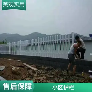 ��ʵ ��ѹ���ܸ�դ�� ��������Χ�� ����ΧǽPVC����