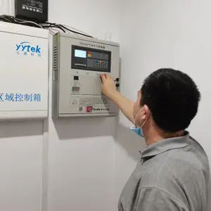 ����������ʩά��������Ӧ�̣������������