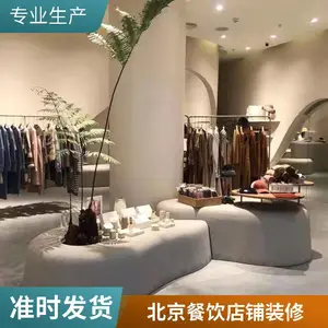 �����ŵ�װ����� ���� ���� ���� ������ ���趨��
