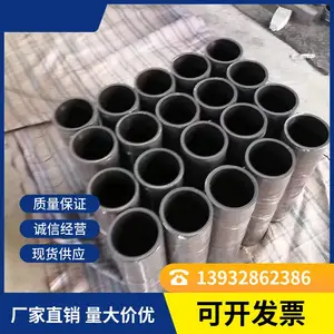 多规格耐油设备连接管 抗高压工业机械用夹布胶管 密封性强