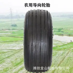 ��������11.0L-15��ݻ���̥16x6.50-8-6 12.5L-16����̥ũ��̥
