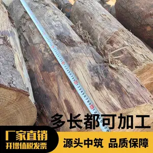 中筑建材 方木短材家具板材长短可加工坚固经用平整光滑 规格加工