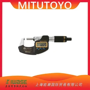 Mitutoyo ���� MDE-100MX ǧ�ֳ� �߾�����תʽ������ �Ϻ���������