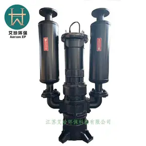 艾珍沉水式鼓风机AVW-4022潜水风机河道污水曝气风机