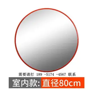 �Ͼ���·����-Ŀ�ͷ������³���ͣ�������⾵