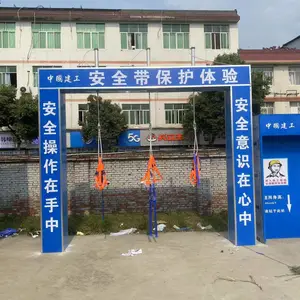 ��������ʵ�尲ȫ�����-��������ʵ�尲ȫ�����***��
