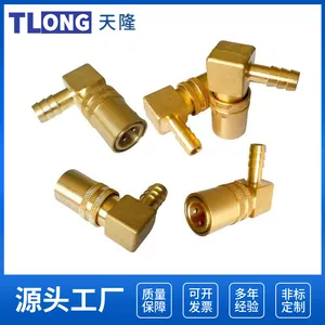 模具TSVK-211铜质运水快插快速接头TLONG弯母头压铸美式DME标准
