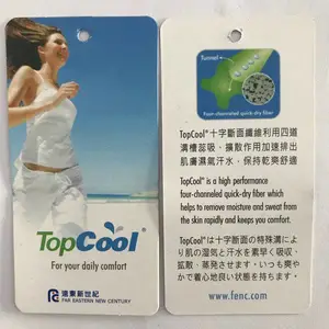 ��Ʒ�� topcooԭɴ�־���ʪ�ź��Ӱ�����75d�ٸ��˶��¹���������