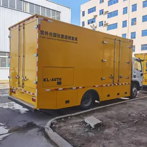 �����������̻��ܵ��޸��� �ǿ��ڹܵ��޻�***��