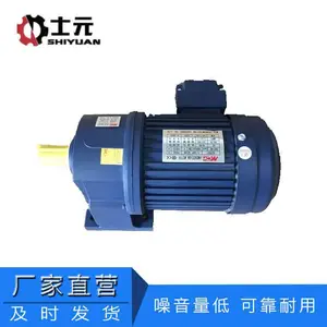 ��Ӧ2200WС�ͳ��ּ��ٵ�� ʿԪ2.2KW���ּ��ٻ� ��ʽ���ٻ�
