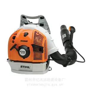 ɭ����𱳸�ʽ�����BR600԰����Ҷ����������;��������