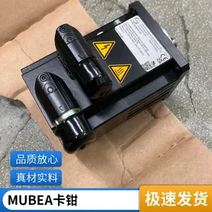 Mubea���ε��� ���ᵯ��Ƭ ���ŵ��� ���ɳ���˫