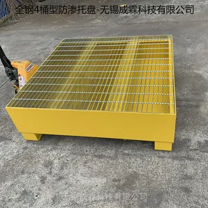 4Ͱ�͸���Σ��ʢ©����-2Ͱ�͸��Ʒ�©����-2Ͱ���ƶ����Ʒ�ʢ©